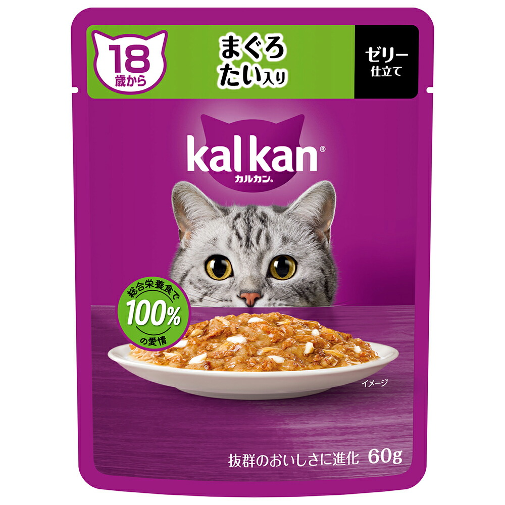 カルカン パウチ 成猫＆15歳＆18歳から 208袋 約65円/袋 3/18迄 楽天市場】カルカン パウチ 18歳から お魚ミックス まぐろ