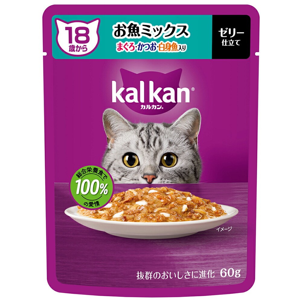 カルカン パウチ 成猫＆15歳＆18歳から 208袋 約65円/袋 3/18迄 カルカン パウチ 成猫＆15歳＆18歳から 208袋 約65円/袋 3/18迄