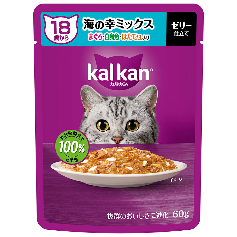 猫　カルカン　パウチ　シニア　18歳　15歳　11歳 71lFhXFCKyL._AC_SY200_QL15_.jpg