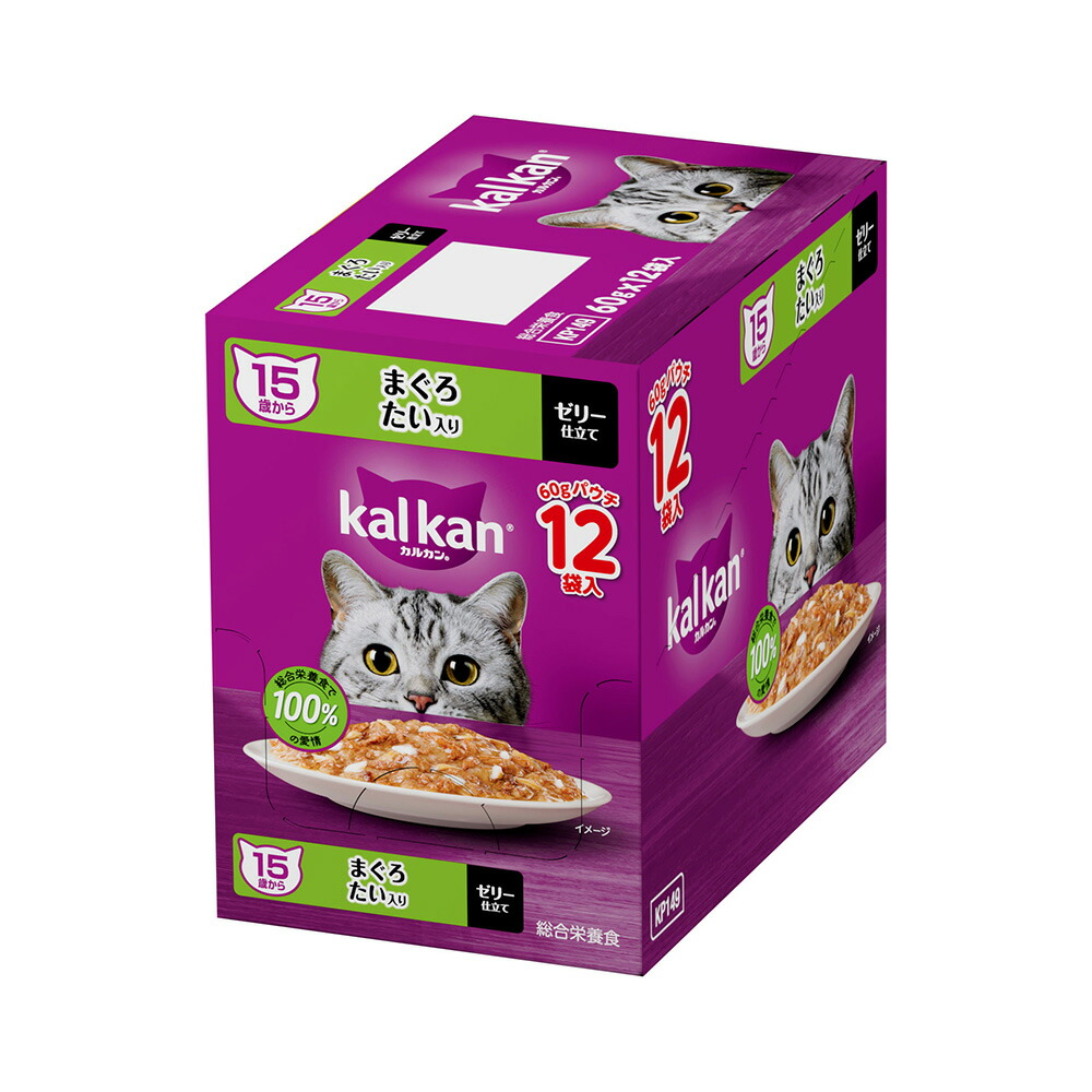 kalkan パウチ　キャットフード 74袋 kalkan パウチ キャットフード 74袋 kalkan パウチ