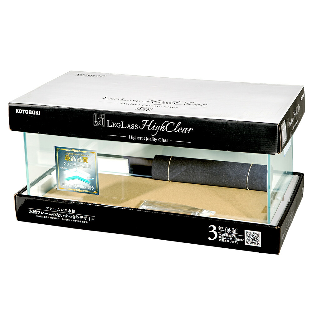 コトブキ工芸　レグラスハイクリア　ＨＣ－６０２５　関東当日便