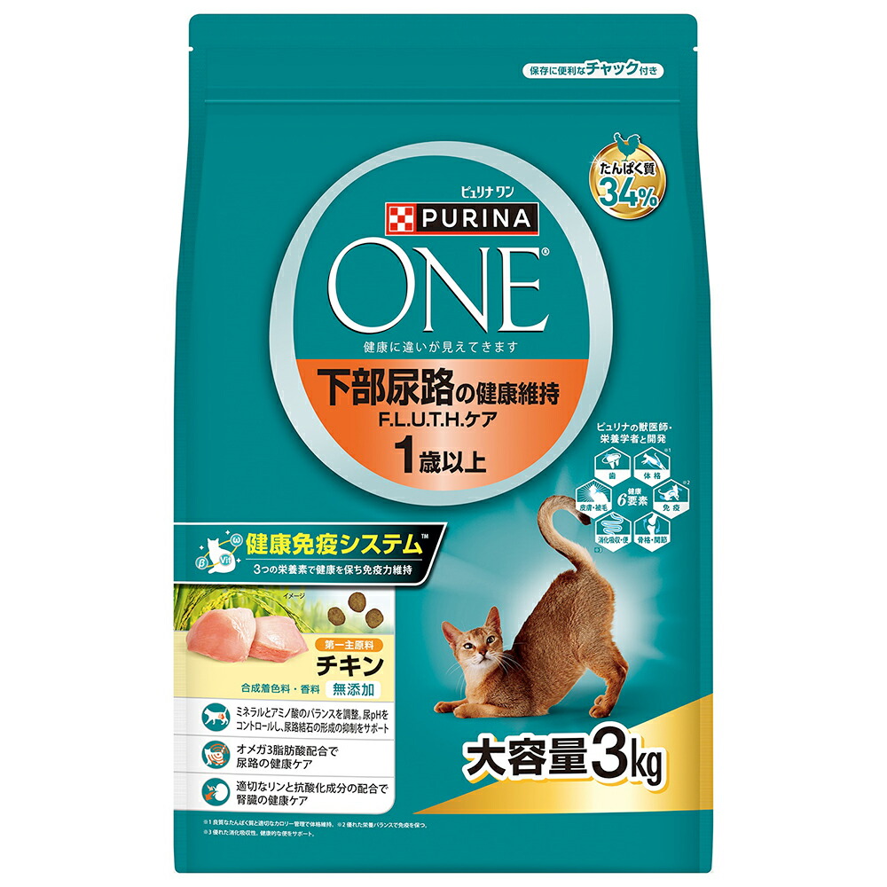 ピュリナワン　ドライ　下部尿路の健康維持　Ｆ．Ｌ．Ｕ．Ｔ．Ｈ．ケア　１歳以上　チキン　３ｋｇ　関東当日便