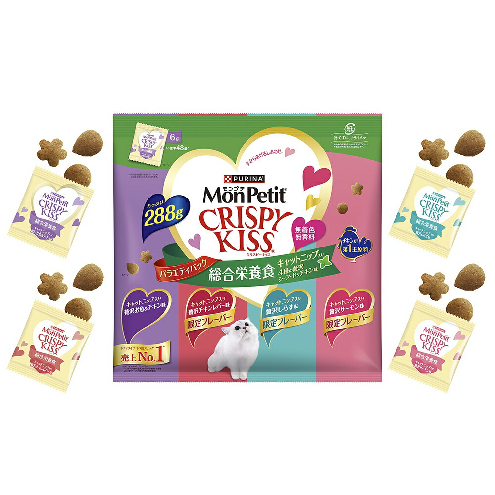 いるかクリスピーキッス 総合栄養食 4種の贅沢シーフード 288g 24個 316518-1.jpg