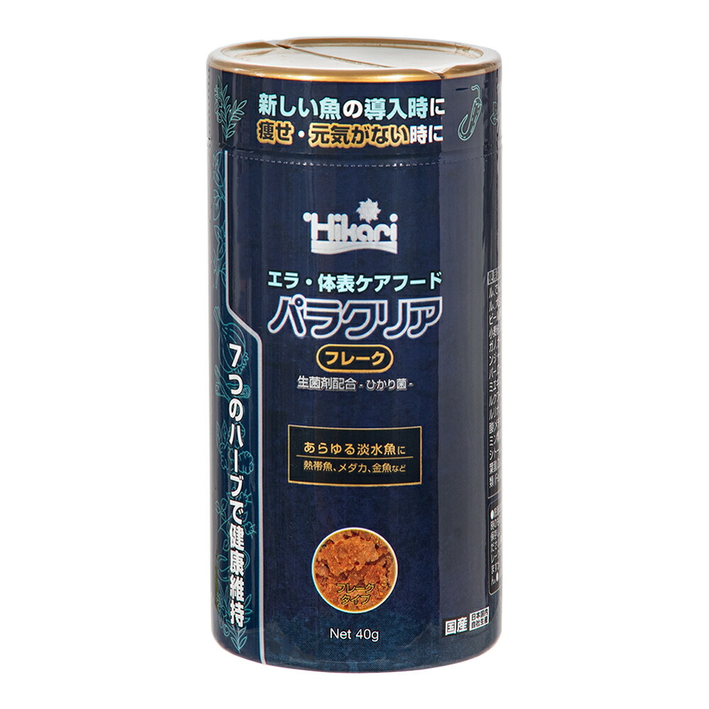 楽天市場】キョーリン パラクリア ディスク 180g 金魚