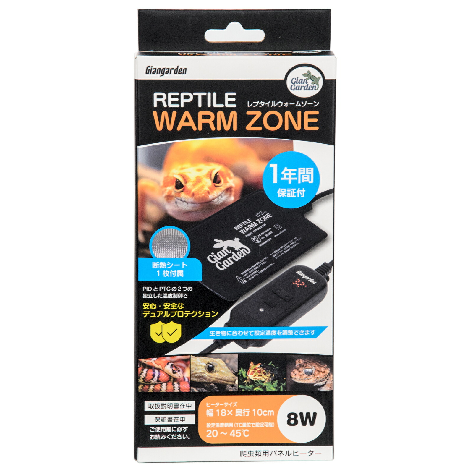 楽天市場】レップジャパン ナラベルト L 爬虫類 両生類 パネル