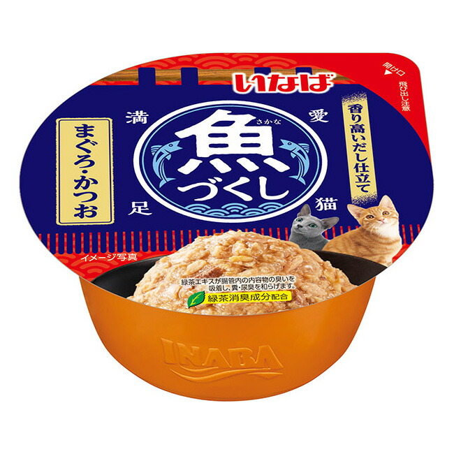 楽天市場】いなば まぐろジュレ乳酸菌入り ささみ入り 65g 関東当日
