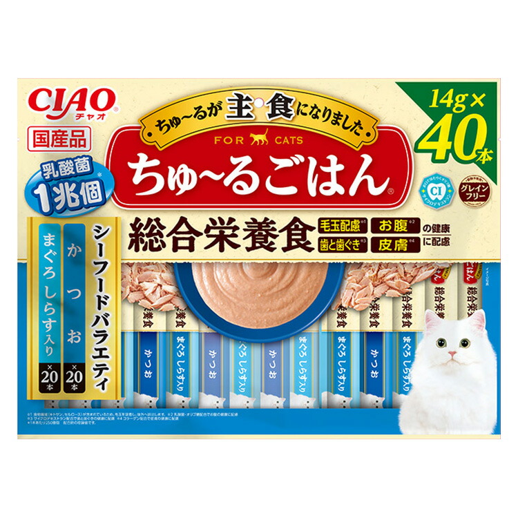 楽天市場】CIAO ちゅ〜るごはん まぐろ・かつおバラエティ