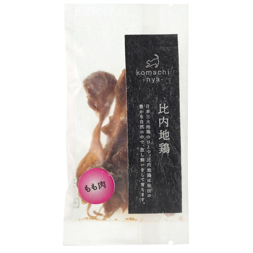 猫用　ジャーキー　プレミアム　比内地鶏もも肉　ｋｏｍａｃｈｉ－ｎｙａ－　　１０ｇ　コマチナ　コマチニャ　関東当日便