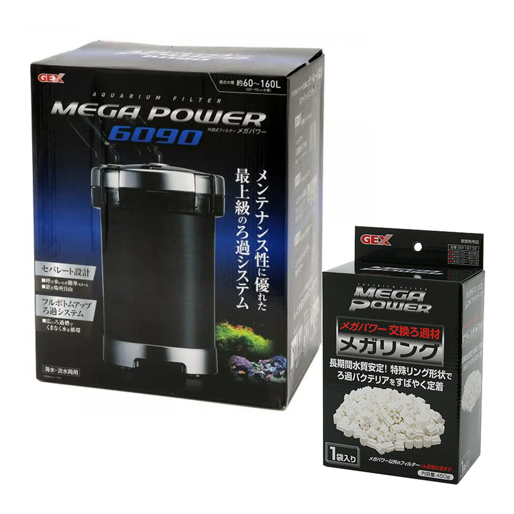 GEX 外部フィルターメガパワー　60〜160L GEX（ジェックス） メガパワー6090 水槽用外部フィルター 45364