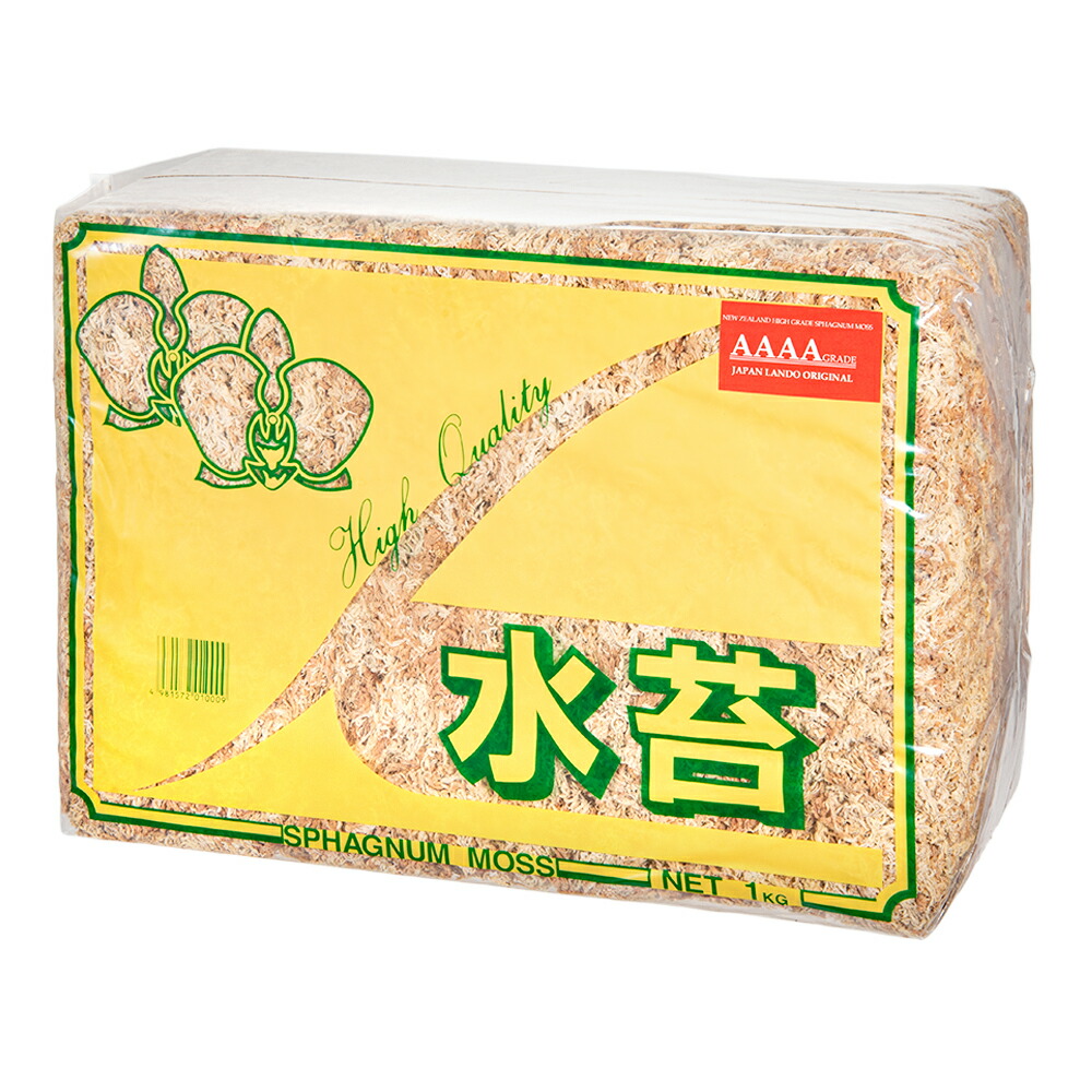 ニュージーランド産　水苔　ＡＡＡＡ　１ｋｇ　関東当日便