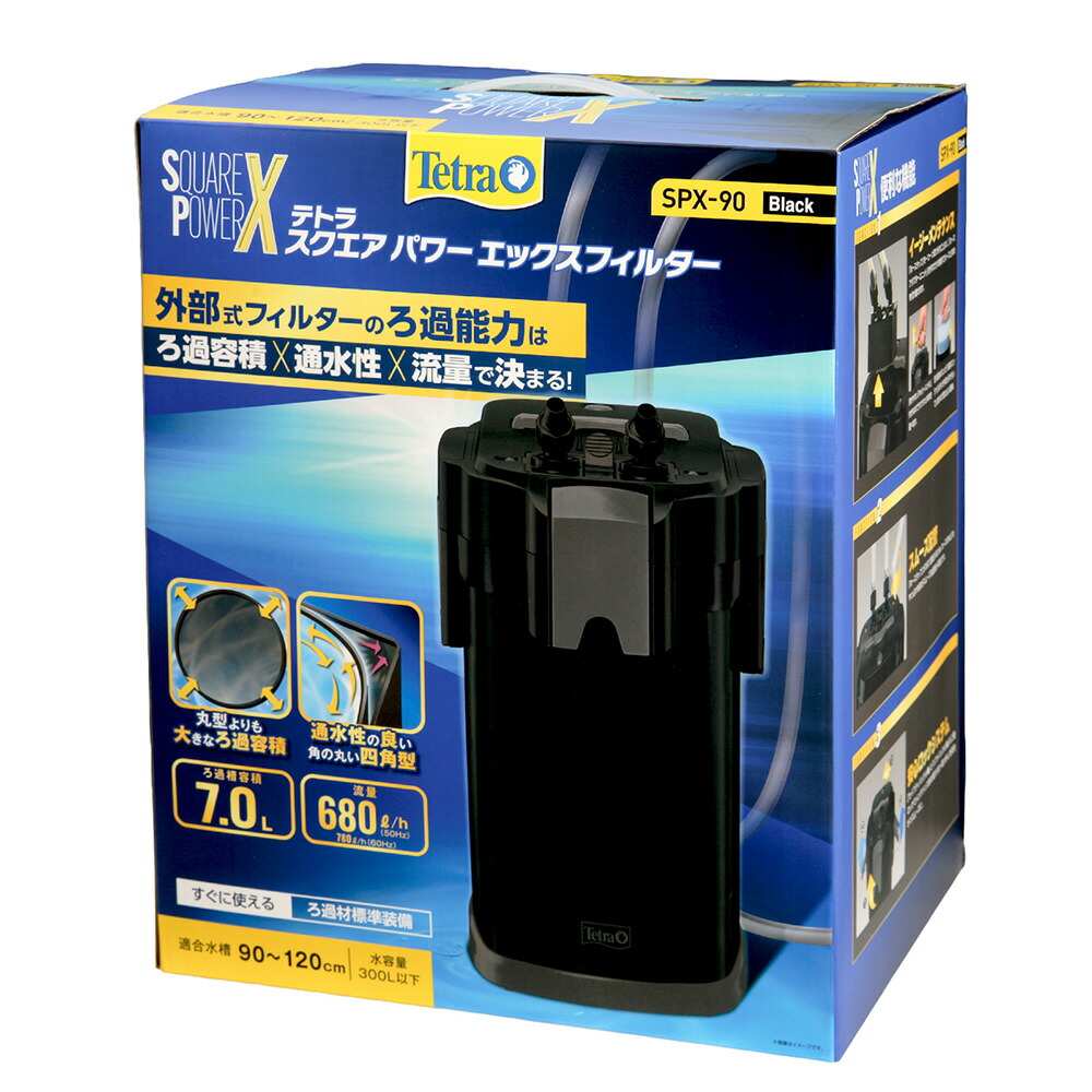 Tetra 外部フィルター 2台セット テトラ パワーフィルター 外部フィルター」の人気商品一覧