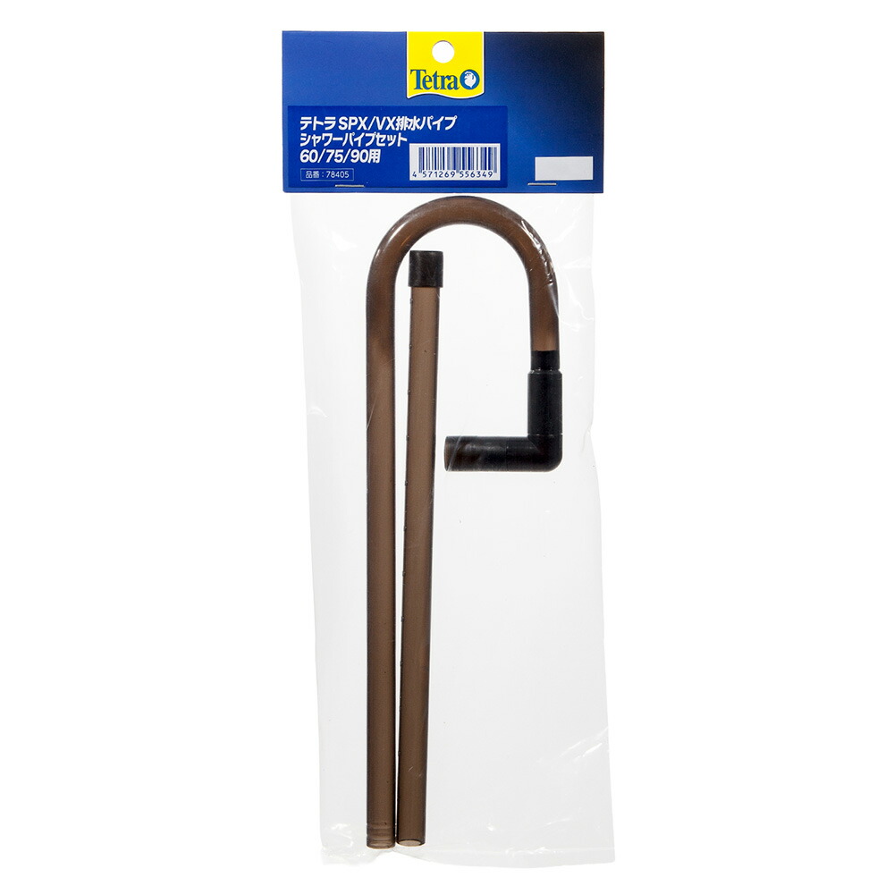 楽天市場】テトラ SPX／VXスターター 関東当日便 : charm 楽天市場店