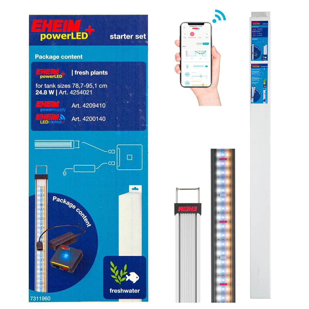 エーハイム　ＬＥＤコントロール＋ｅ　７７１ｍｍ　ベーシックセット　９０ｃｍ水槽用　関東当日便 26,100円