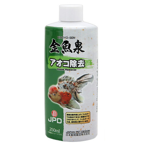 楽天市場】日本動物薬品 ニチドウ アルジアウト Ｒ ２５０ｍｌ メディ