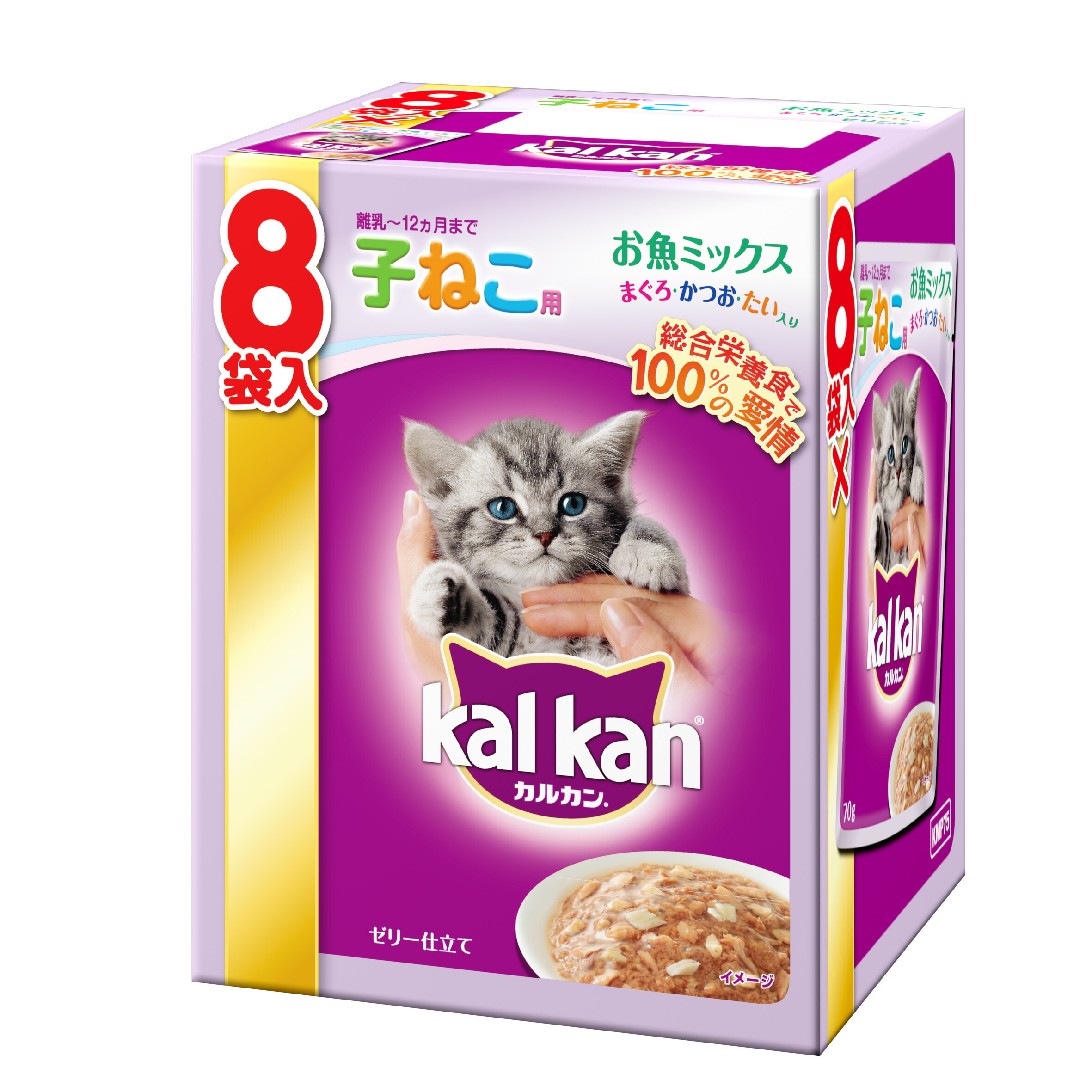 楽天市場】キャットフード キャネットチップ 多頭飼い用 ミックス ７．４ｋｇ 国産 お一人様３点限り 関東当日便 : charm 楽天市場店