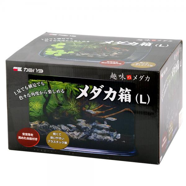 楽天市場】プラ箱４０ マルチボックス ブラック （Ｗ４９．７×Ｄ３６×Ｈ１９ｃｍ 約４０Ｌ） お一人様３点限り 関東当日便 : charm 楽天市場店