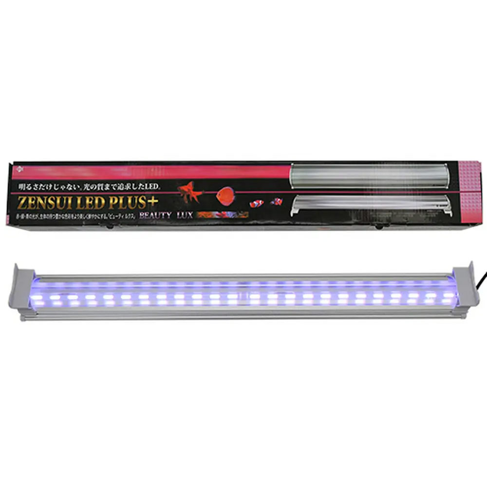 楽天市場】ゼンスイ ＬＥＤ ＰＬＵＳ ６０ｃｍ ビューティールクス