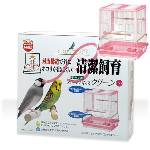 楽天市場】鳥籠 クオリス ＢＩＲＤ ＣＡＧＥ Ｑ－１０１ （３５×２８ 