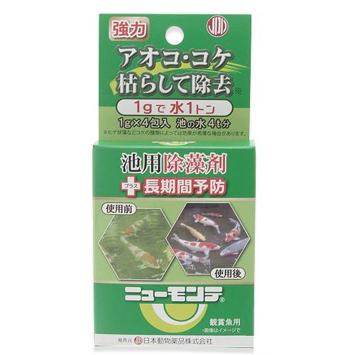 楽天市場 日本動物薬品 ニチドウ 池用除藻剤 ニューモンテ １ｇ ４包入り アオコ コケ 除去 関東当日便 Charm 楽天市場店