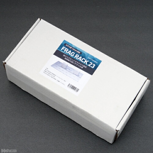 保守 サンゴ 殖える 沖縄別途貨物輸送 関東当日書札 Cannes Encheres Com