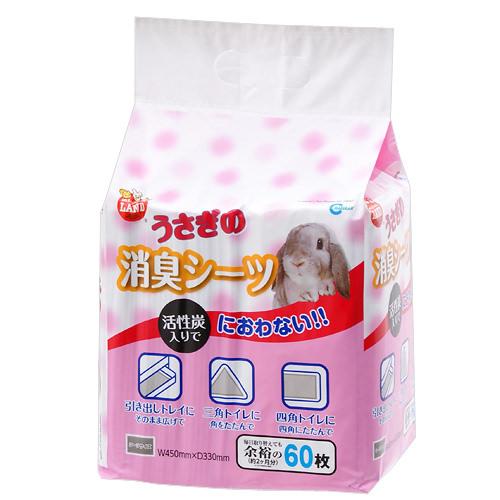 楽天市場】GEX トップブリーダー 清潔消臭トイレシーツ 40枚入り