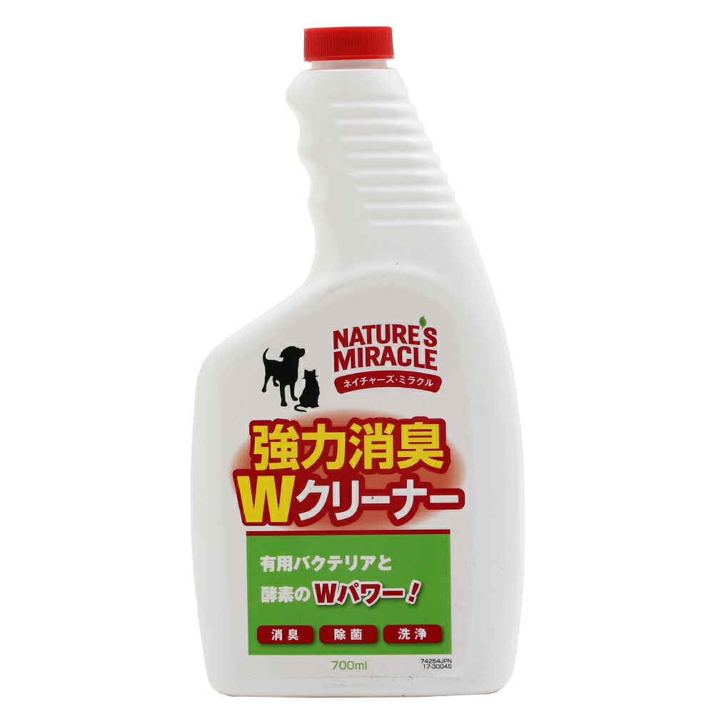 大人気の ネイチャーズミラクル強力消臭Ｗクリーナー700ｍｌ ccps.sn