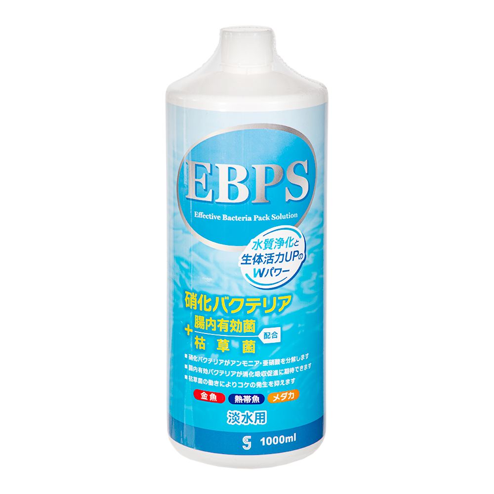 楽天市場 ソネケミファ ｅｂｐｓ 淡水用 １０００ｍｌ 関東当日便 Charm 楽天市場店