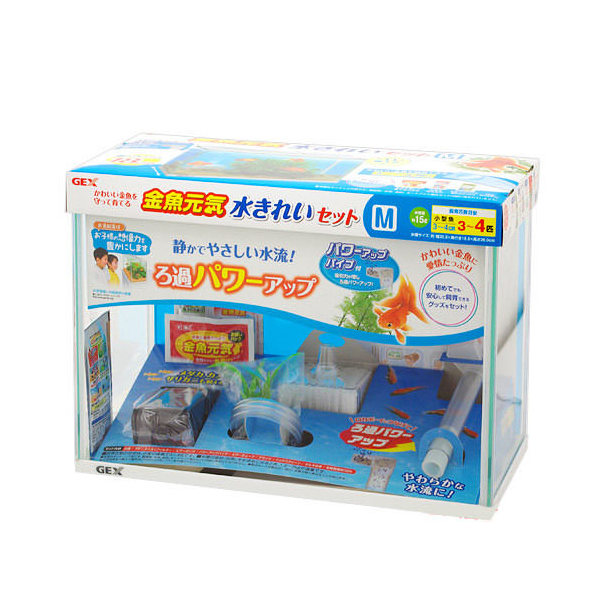 楽天市場 ｇｅｘ 金魚元気水きれいセットｍ 初心者 お一人様１点限り 関東当日便 Charm 楽天市場店