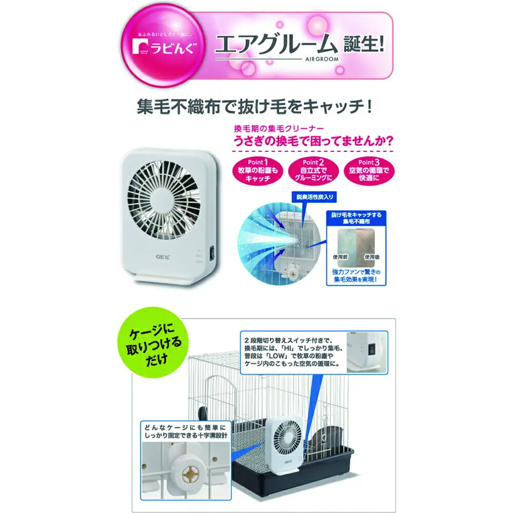 夢うさぎさん専用　【新品未使用】エアークーラー　クーレット　シングル　２本 main-34057.jpg