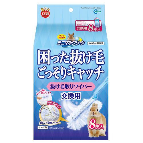 【期間限定価格❗️新品未使用品✨】ＧＥＸ　ラビング　クリアメゾン120 713hw-gergL.jpg_BO30,255,255,