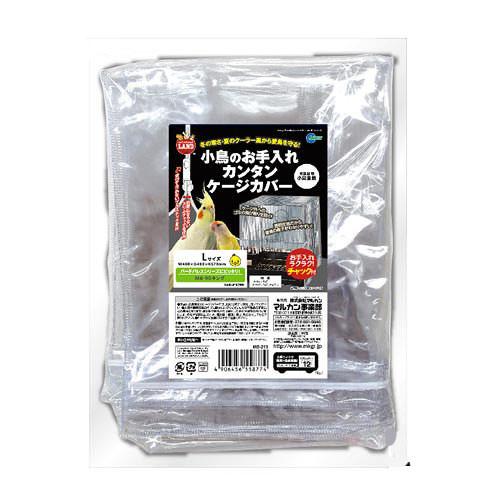 ★送料無料！未使用品　クオリス　ＢＩＲＤ　ＣＡＧＥ　Q−465 ★ 楽天市場】鳥籠 クオリス BIRD CAGE Q−465 （47