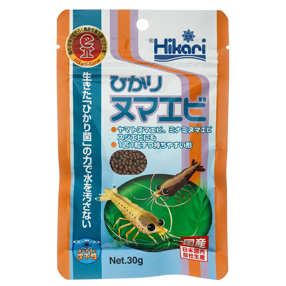 楽天市場】テトラ キリミン カラー 55g メダカの餌 色揚げ