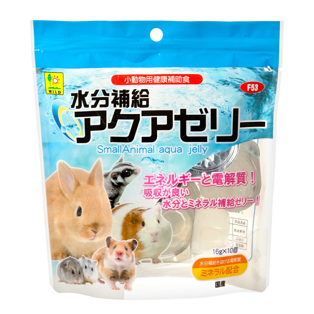 セレクションプラス小動物用チキンペースト50㌘ Amazon.co.jp: イースター セレクションプラス 小動物用チキン