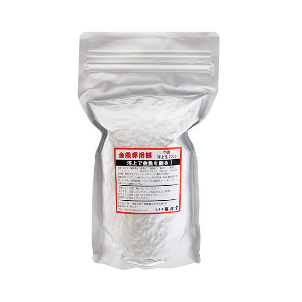 楽天市場】詰め替え用 金魚用フード 弱沈下性 「ff num11