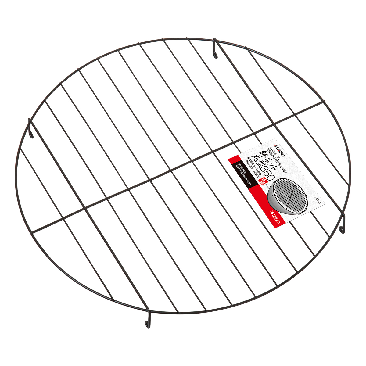 楽天市場 スドー 鉢ネット 丸型３５０ 関東当日便 Charm 楽天市場店