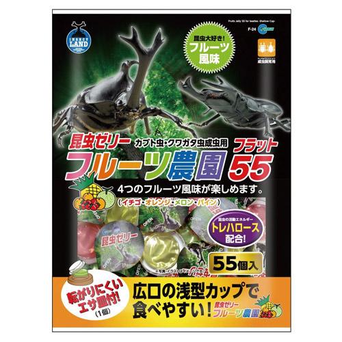 楽天市場】マルカン 昆虫ゼリー サムライ ジャンボＬ （２３個入） 昆虫ゼリー カブトムシ クワガタ 関東当日便 : charm 楽天市場店