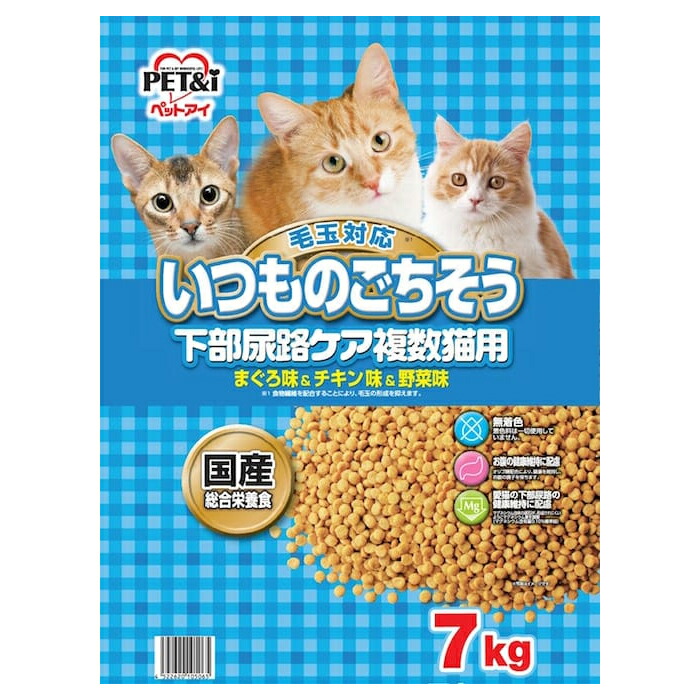 楽天市場】キャットフード ペットライン キャネットチップ 多頭 楽天市場】キャットフード ペットライン キャネットチップ 多頭