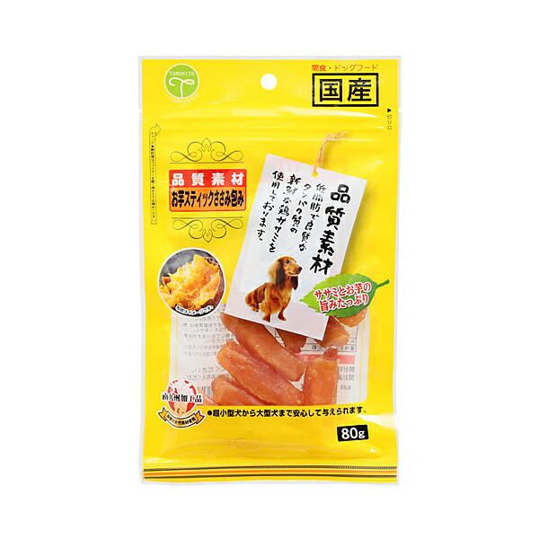 楽天市場】九州ペットフード Ｑ−Ｐｅｔ 国産鶏ささみ やわらか細切 １４０ｇ 関東当日便 : charm 楽天市場店