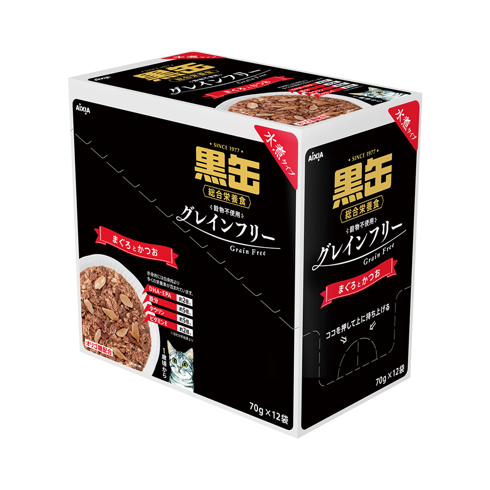 黒缶 パウチ まぐろとかつお ( 70g*12袋入*10箱セット ) 黒缶シリーズ