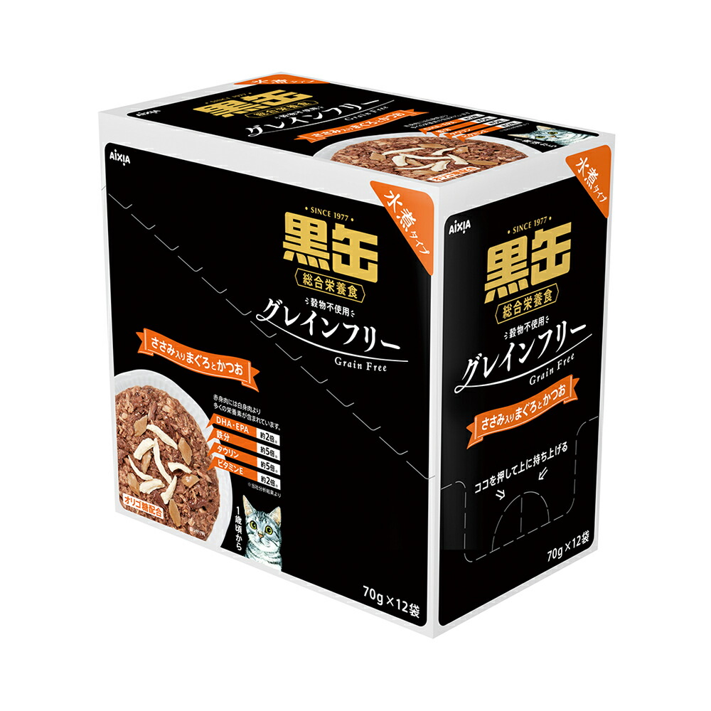 楽天市場】アイシア 黒缶パウチ しらす入りまぐろとかつお ７０ｇ×１２袋 キャットフード 関東当日便 : charm 楽天市場店