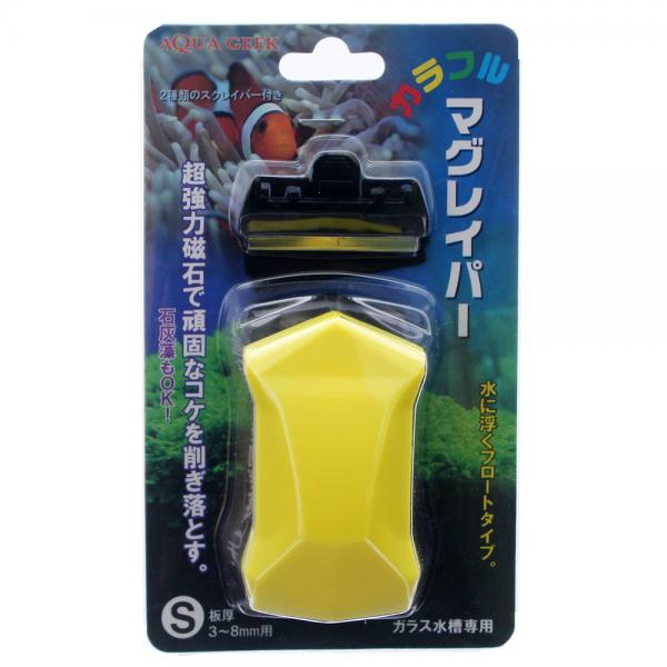 楽天市場】ボルクスジャパン Grassy Legna