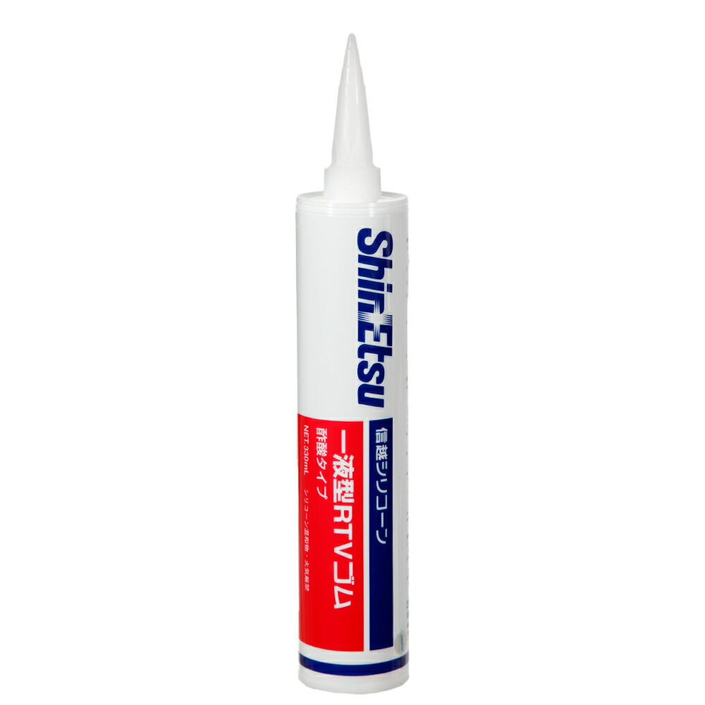 信越シリコーンホワイト330ml30本セット 333877-1.jpg