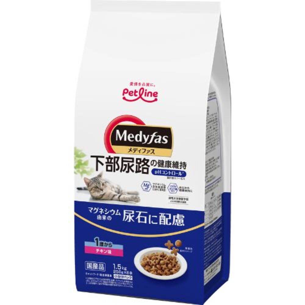 メディファス　アドバンス　1歳　12袋 キャットフード「メディファスアドバンス 2種の尿石ケア 1歳から