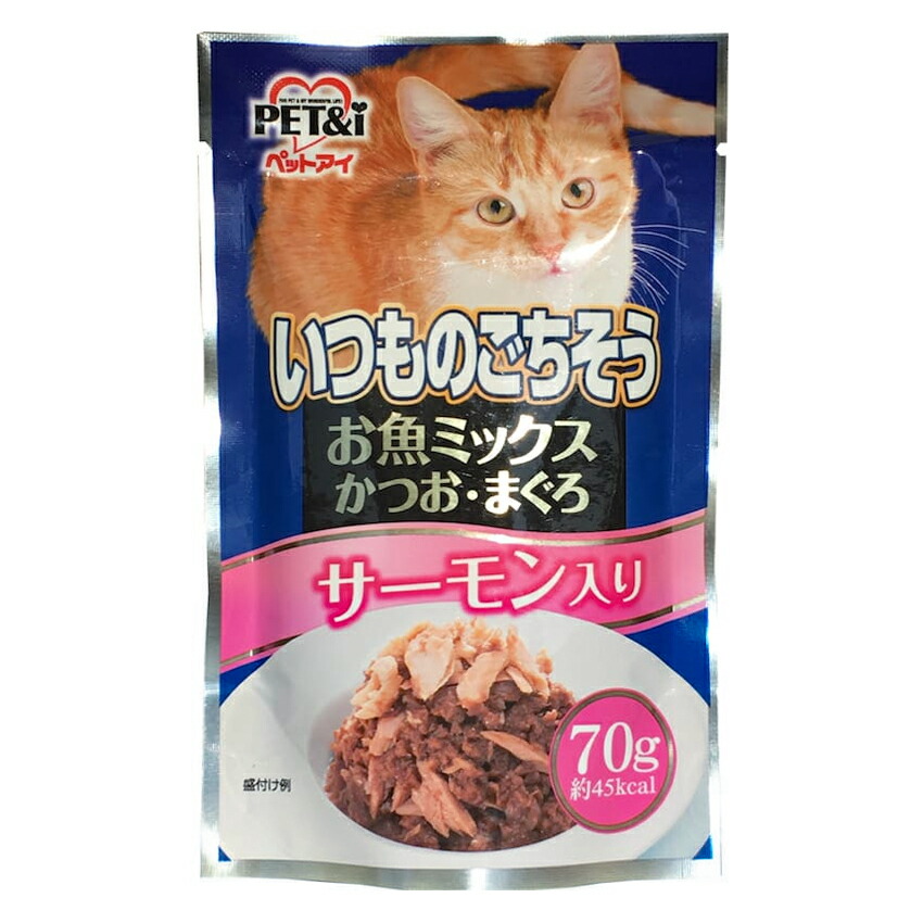 プラスラブ やめられんにゃー!かつおとまぐろ ささみ入り 70g×48個 ×２箱 Amazon.co.jp: プラスラブ やめられんにゃー! かつおとまぐろ