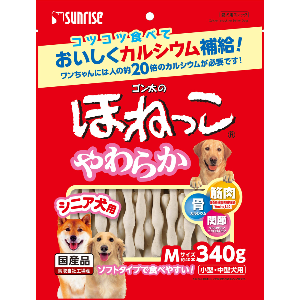 楽天市場 サンライズ ゴン太のほねっこ シニア Mサイズ 小型 中型犬用 340ｇ More ゴン太 ケンコーコム