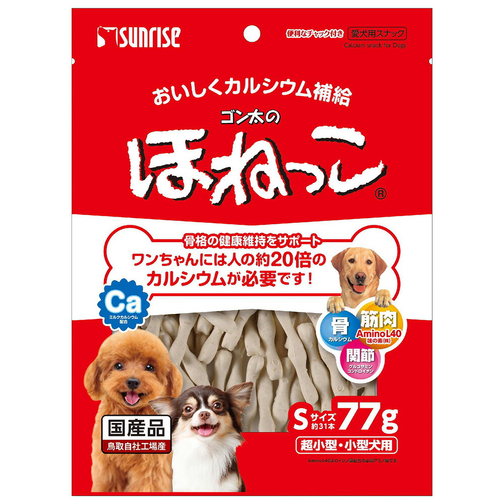 Mon　プロマネージ　コーギー(成犬)専用　4kg×2袋 Mon様専用 プロマネージ コーギー(成犬)専用 4kg×2袋