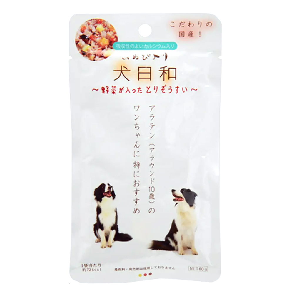 ニュートロ シュプレモ 成犬用 ミニパウチ　35g×96袋 ニュートロ シュプレモ 成犬用 ミニパウチ 35g×96袋