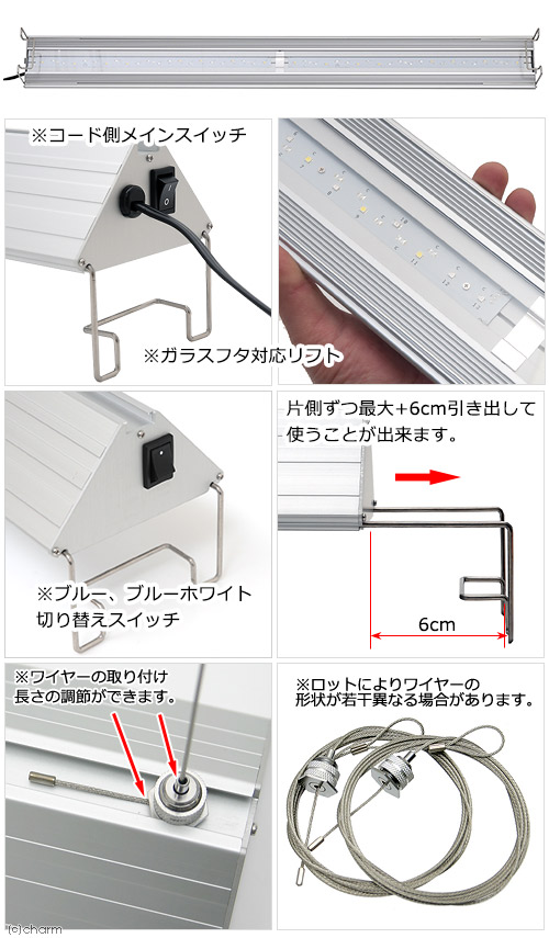 楽天市場 アクロ ｔｒｉａｎｇｌｅ ｌｅｄ ｍａｒｉｎｅ ９００ ２００００ｋ ａｑｕｌｌｏ ｓｅｒｉｅｓ 沖縄別途送料 関東当日便 Charm 楽天市場店
