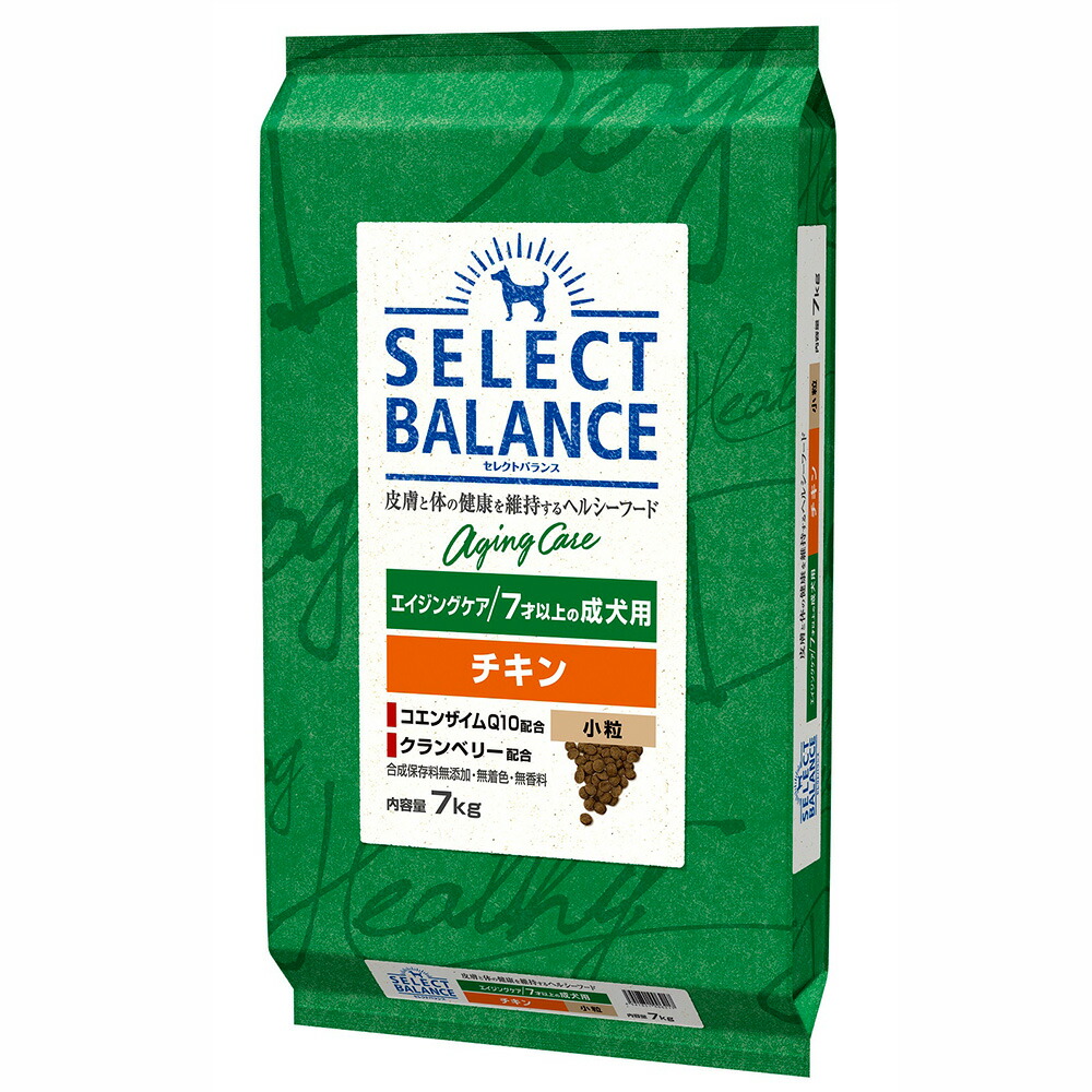 ウォーターガーデニングをはじめませんか？ 犬用品-ドッグフード・サプリメント-ペット・ペットグッズ