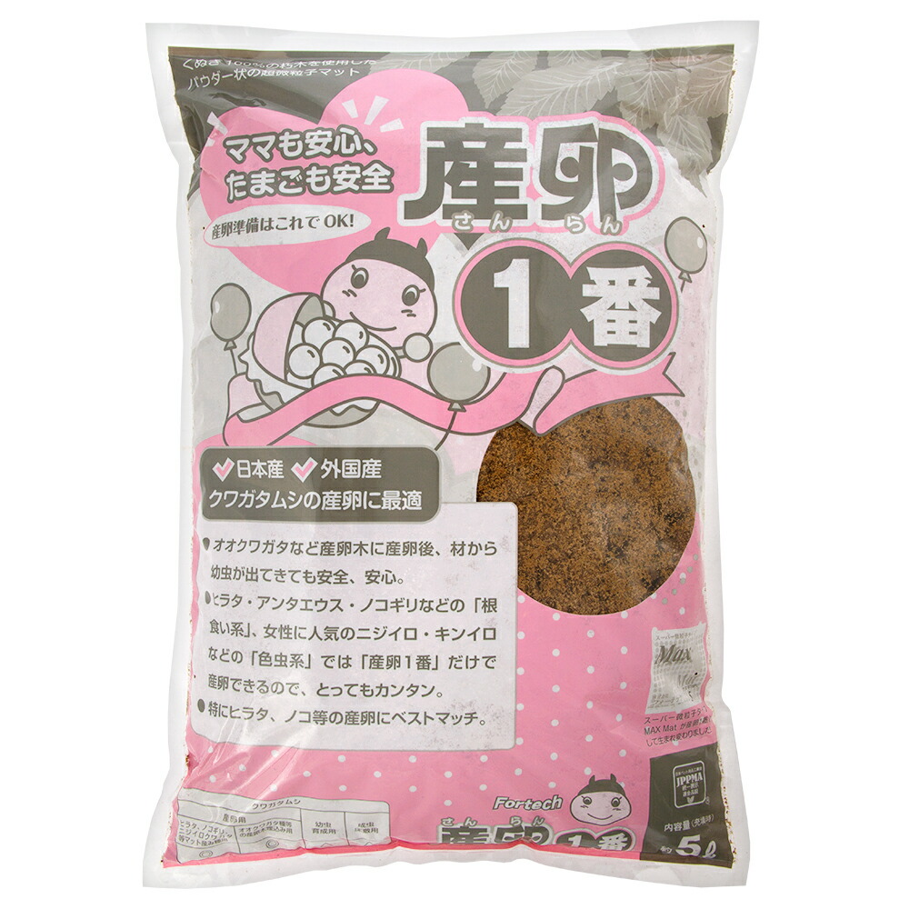 人気商品］バクテリアマットサトウキビ 5L×3袋 （クワガタ